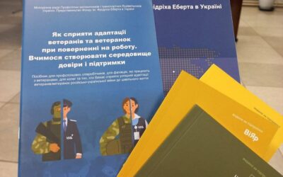 ДРУГЕ ПОВЕРНЕННЯ: ЯК ДОПОМОГТИ ВОЇНУ СТАТИ КОЛЕГОЮ