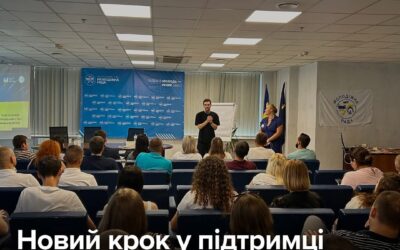 🔶 МИ ПОРУЧ: РОЗВИТОК ВЕТЕРАНСЬКОГО НАПРЯМКУ У МОЛОДІЖНІЙ РАДІ