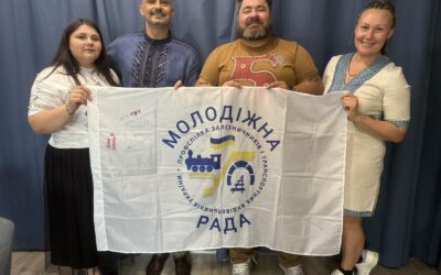 ПОДКАСТ ПРО УСПІШНУ АДАПТАЦІЮ ВЕТЕРАНІВ У ТРУДОВИХ КОЛЕКТИВАХ