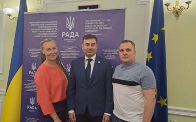 Участь Молодіжної ради у фаховому обговоренні змін до Закону №2980-ІХ